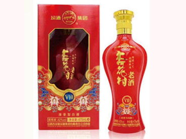 汾酒指定系列