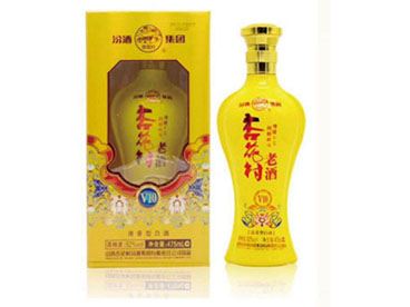 汾酒指定系列