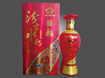 汾酒指定系列