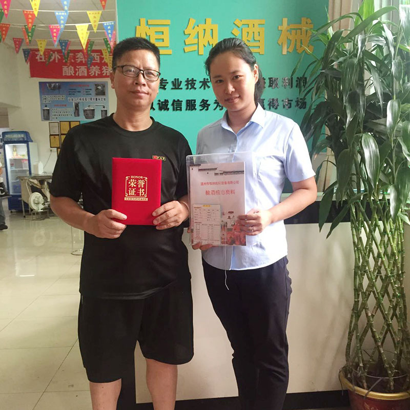 合作学员