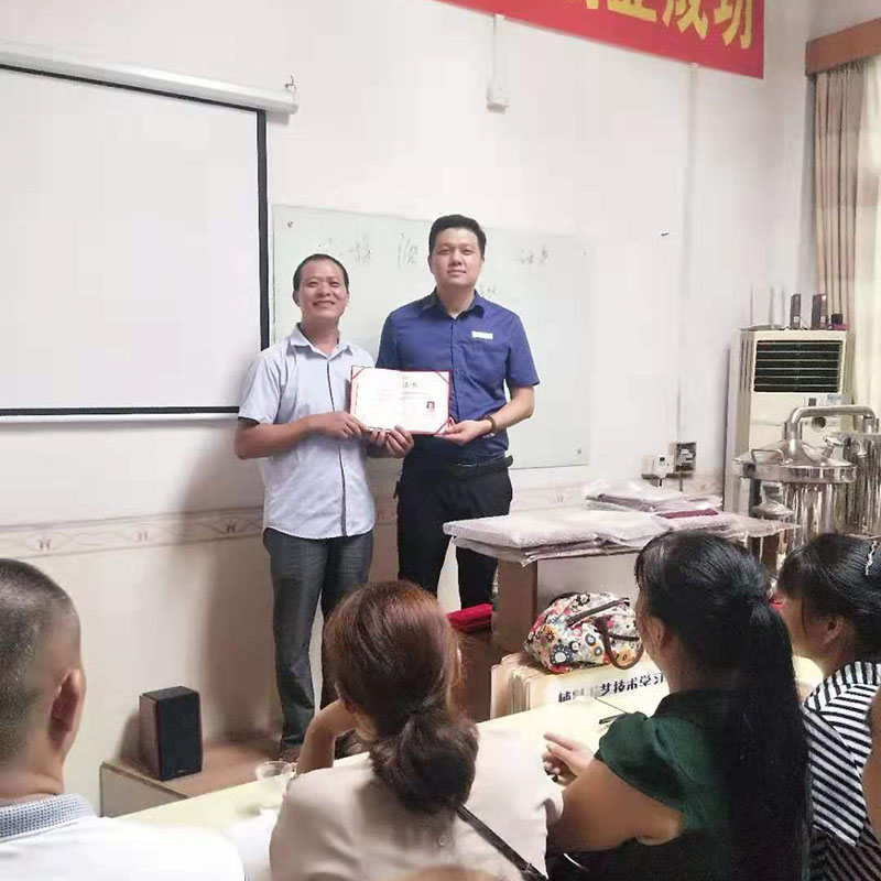 合作学员